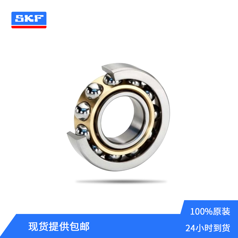 SKF???7418M?????????